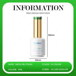 Collection de vernis gel néon JTING à haute pigmentation, 24 couleurs, étiquette privée, vernis à ongles gel néon, sans TPO ni HEMA, fournitures pour ongles, OEM ODM - Product Image 2