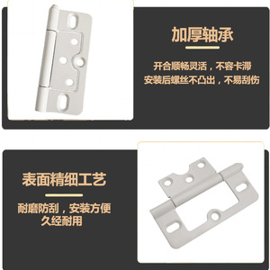 Charnière en fer Runxin 76x35x1.8mm, charnière de porte d'armoire de 3 pouces avec traitement de surface plaqué - Product Image 2