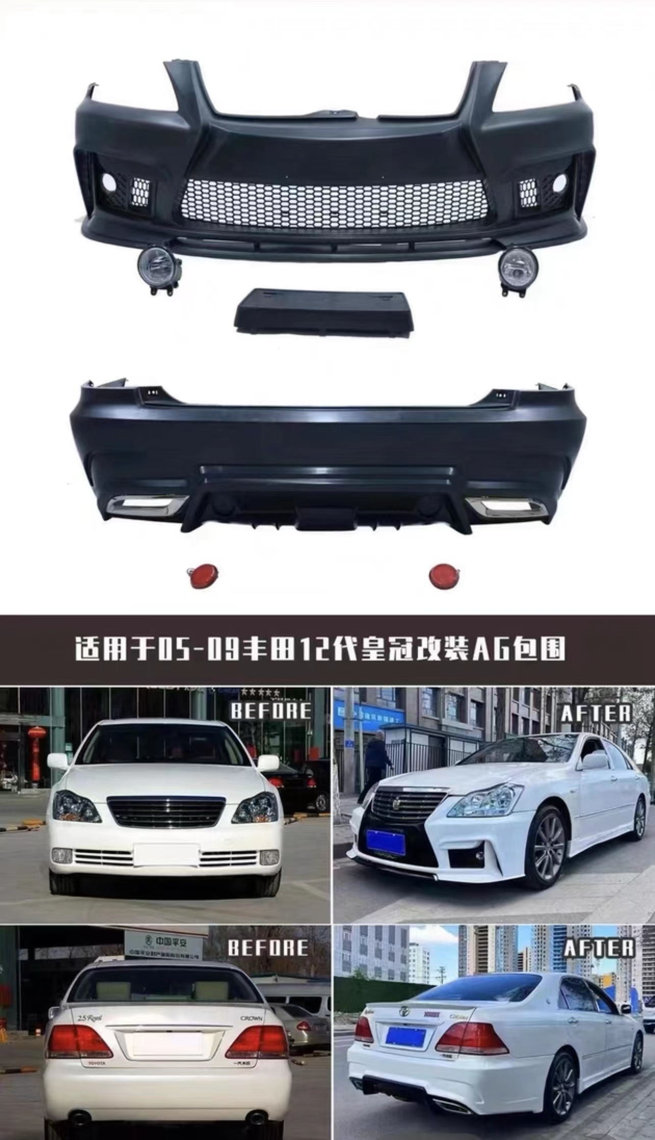 JIC MAGIC GRS180 GRS182 GRS184 18 クラウン 車高調 GRX120 マークx GRS200 GRS210 1台分  クラウンGRS180⁄182⁄184⁄200 フルタップ式 車高調JIC Z.S.S.