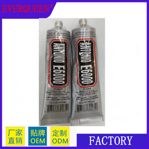 Meilleure colle B7000 110ml, adhésif multi-usages B-7000 pour réparation d'écrans tactiles de téléphones portables et pour le bricolage - Product Image 2