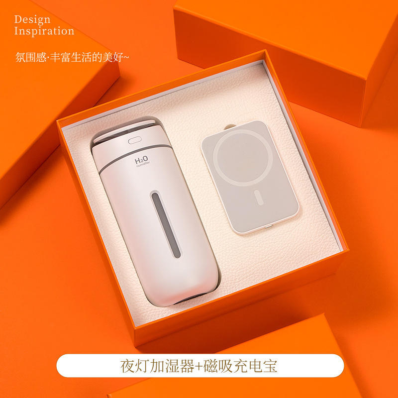 [White Two-Piece Set] Luminous Humidifier with Magnetic Charging Bank
