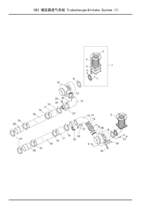 Vman Motor Reserveonderdelen Turbocompressor 95.08301-6001-1 95.08301-6001-2 <span class=keywords><strong>Exh</strong></span>. Assy Elleboog 95.08301-0002-1 Rimpel - Product Image 6