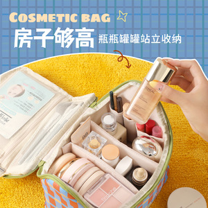 Large Capacity Makeup Bag With Zipper And Mesh Pockets For Cosmetic <b>Storage</b> Portable <b>Toiletry</b> Case For Women Home Use - Product Image 4