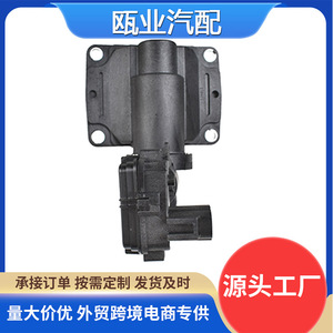 Embrague del Eje Delantero para Camioneta Dodge Ram 68216944AA 68216944AB Pieza de Repuesto Nueva - Product Image 5