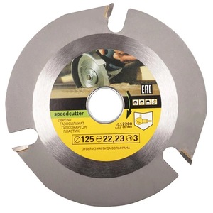 Disque de coupe en carbure à 3 dents Speedcutter 125 mm 22,23 mm pour bois, plaques de plâtre, plastique, meuleuse d'angle - Product Image 1