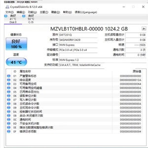 ของแท้สำหรับซัมซุง PM981a 1T M.2 PCIe NVMe โซลิดสเตทไดรฟ์ใหม่ภายในแล็ปท็อป SSD - Product Image 4