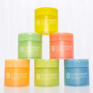 برطمان من بلاستيك PP قابل لإعادة الملء برطمان كريم بلاستيكي قابل لإعادة الملء - Product Image 4