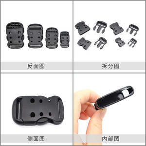 หัวเข็มขัดพลาสติกสำหรับกระเป๋าเป้สะพายหลัง A-002 ขนาด 19 มม. 26 มม. 32 มม. 40 มม. แบบดึงเดี่ยวเพื่อความปลอดภัย สำหรับกระเป๋าเดินป่า - Product Image 3