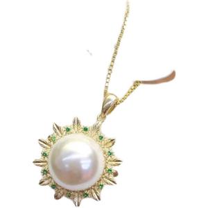 Accesorio de Plata S925 para Colgante, Hermosa Forma de Mariposa, Soporte Vacío para Cuentas Redondas de 12-13 mm con Cadena Oculta 30798 DIY - Product Image 4