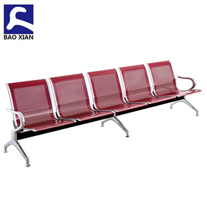 Bao Xian Airport Chair BX-RG350 <b>Bench</b> With Handrails For Public Waiting Areas - Product Image 4
