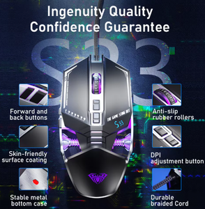 อูล่า S33 เมาส์สำหรับเล่นเกมแบบมีสาย 2000 DPI RGB แบ็คไลท์แบบกลไก 7 ปุ่มตั้งโปรแกรมได้ตามหลักสรีรศาสตร์ USB สำหรับพีซี/แล็ปท็อป/เดสก์ท็อป/แมค - Product Image 5