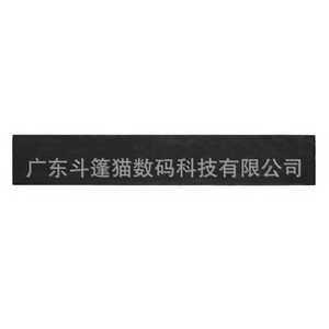 Cloaked Cat Paper Feed Rollers And Pagers For Hp 3005 3500 3550 3700 5035 5025 5200 Rubber <b>Printer</b> <b>Supplies</b> - Product Image 1
