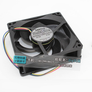 Ventilateur de refroidissement silencieux Servo Gentle Typhoon 92x92x25mm 12V pour ordinateur de bureau - Product Image 2