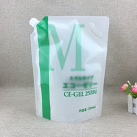 Pochette à bec de qualité alimentaire conçue en usine pour les cosmétiques de soins de la peau en gel sac en plastique avec support de buse pour l'emballage