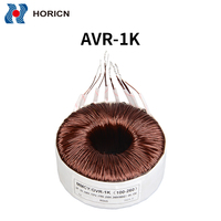 AVR-1K 220v 3.6A 50HZ amplificateur Audio toroïdal pour transformateurs 40dB-60dB bruit de travail 220V 3.6A 50HZ