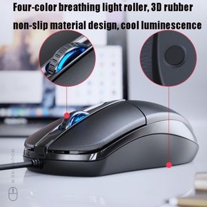 Chats mignons PB20 — souris filaire USB, 1200DPI, pour le bureau et la maison, article lumineux givré, livraison directe - Product Image 6