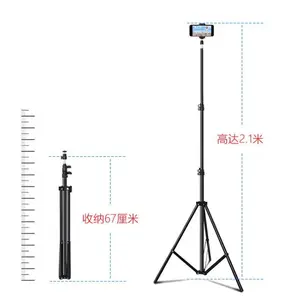 Portable and folding 2.1 meter tripod mini with phone holder stable tripod stand with 3 section lock button light tripod