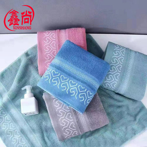 Toallas Faciales de Algodón Puro Xinshang, 34x74 cm, Diseño Geométrico, para Uso Doméstico, Suaves, Absorbentes y Transpirables, Juego de Toallas Rectangulares - Product Image 2