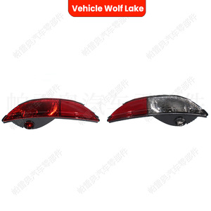 Luz Trasera para Fiat Grande Punto 2005-2012, Luz de Freno con Intermitente Halógeno, Lado Izquierdo y Derecho, Piezas de Repuesto - Product Image 3