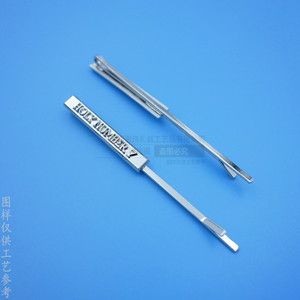 Pinza para el pelo metálica con el número 7, 12 cm, níquel brillante, uso diario, estilo portapapeles de barra única - Product Image 2