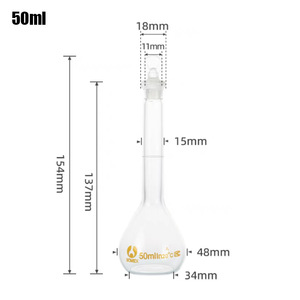 ขวดแก้วโบโรซิลิเกตหนาพิเศษพร้อมจุกปิด ปากขวดขัดเรียบ ขวดเขย่าใส อุปกรณ์การสอน - Product Image 4