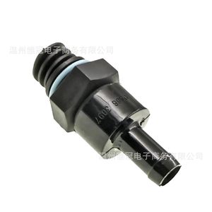 วาล์วระบายอากาศในห้องข้อเหวี่ยง 04693369AA สำหรับอะไหล่ทดแทนรถดอดจ์ - Product Image 1
