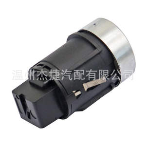 Interrupteur de démarrage à un bouton pour Volkswagen pour Tiguan Sharan Golf 5N0959839 État neuf - Product Image 4