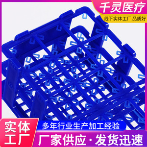 Soporte para Tubos de Centrífuga Qianling de 50 ml, Soporte para Tubos de Ensayo Multifuncional Desmontable de Plástico - Product Image 4
