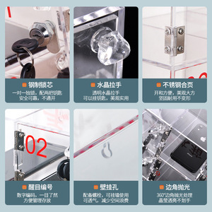 Gabinete de Almacenamiento para Teléfonos Móviles Xinlongfei de Acrílico, 4 Niveles, con Cerradura, Montado en la Pared, Transparente, para Uso de Empleados de Oficina - Product Image 5
