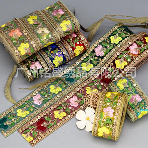 ริบบิ้นผ้าออร์แกนซ่าปักลายกว้าง 4.5 ซม. ผ้าไหมโพลีเอสเตอร์แต่งลูกปัดลายดอกไม้ สไตล์ชาติพันธุ์ สำหรับตกแต่งเสื้อผ้า งาน DIY อุปกรณ์ตกแต่งกระเป๋าฮันฟู - Product Image 2