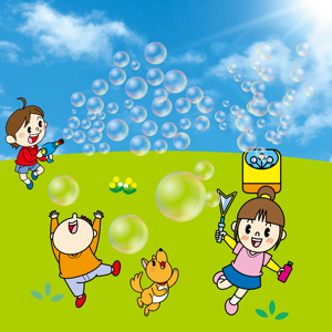 Liquide de recharge grande capacité pour jouets gonflables sportifs en plastique pour enfants - Product Image 2
