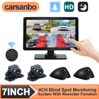 Système de caméra DVR à image divisée en quatre voies de 7 pouces avec fonction BSD