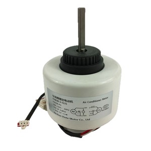 Moteur de climatiseur FN35B-PG YYW30-4-5131 pour climatisation centralisée - Product Image 5