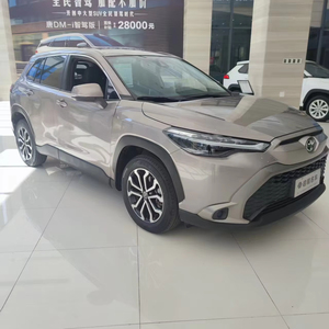 2023 2.0L CVT Édition Luxe Bon état <span class=keywords><strong>Prix</strong></span> bas Voiture d'occasion - Product Image 1