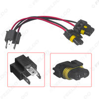 Adaptateur de douille d'ampoule de voiture H4 vers 9006, double tête, connecteur de câblage de phare LED/HID, faisceau de câblage