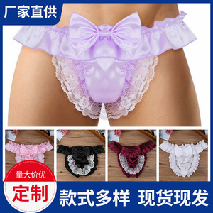 Des fabricants européens et américains transfrontaliers produisent des strings en dentelle pour hommes, des sous-vêtements pour jeunes hommes, des paires de lingerie sexy. - Product Image 5