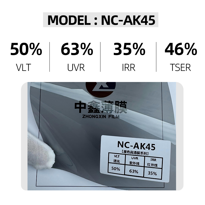 NC-AK45,50VLT