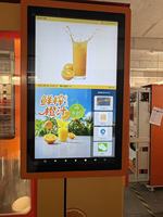 Máquina Expendedora Automática de Zumo de Naranja Recién Exprimido de Fábrica