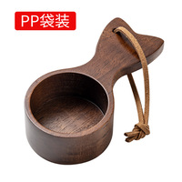 Cuillère en bois de noyer cuisine épices thé miel café outils soupe cuillère à café LOGO personnalisé haute qualité naturel gratuit mignon cuillère en bois