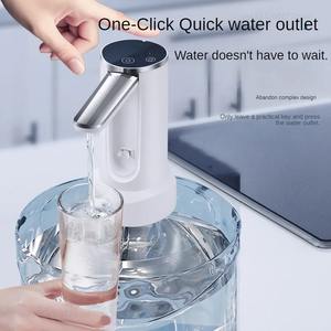 Pompe à eau électrique pour eau en bouteille, universelle, pliable, avec affichage numérique, longue autonomie, rechargeable, mini pompe pliable pour la maison - Product Image 1