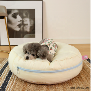 Disesuaikan keren merasa bulat bantal tempat tidur anjing tidak lengket rambut lembut dan nyaman dapat dibongkar untuk kucing kecil anjing - Product Image 3