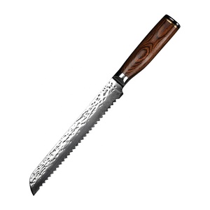 Grandsharp <span class=keywords><strong>couteau</strong></span> de Chef japonais professionnel, 8 pouces avec manche en bois de Pakka - Product Image 2
