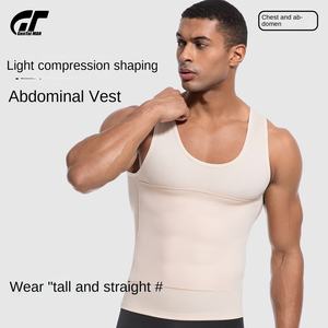 Sous-vêtements de mise en forme abdominale <span class=keywords><strong>pour</strong></span> <span class=keywords><strong>homme</strong></span> en nylon de <span class=keywords><strong>grande</strong></span> <span class=keywords><strong>taille</strong></span> transfrontalier avec des caractéristiques de compression et sans couture Modèle YOLI 012B - Product Image 4