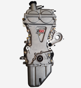 Trước đây Thương hiệu Mới N300 làm việc B15 1.5L Trần động cơ dài khối cho Chevrolet wuling xe động cơ - Product Image 4