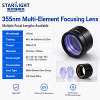 Lentille de focalisation laser UV 355 nm à trois éléments, diamètre 25,4 mm, pour marquage, découpe et micro-usinage
