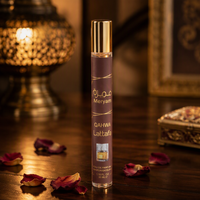 Spray de parfum unisexe marron mocha pour réception de bal masqué, avec stylo vaporisateur et étui de luxe durable
