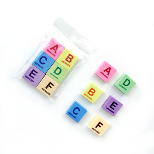 Kit de Borradores de Letras Pequeñas Coloridas A-F, Papelería de Oficina, Borradores Kawaii Pequeños para Regalos y Juguetes - Product Image 1