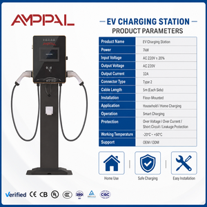 AMPPAL Nuevo <span class=keywords><strong>Cargador</strong></span> Rápido de 7kW para Vehículos Eléctricos, de Pie, para Uso Doméstico, con Interfaces Tipo 1/Tipo 2/GB/T - Product Image 2