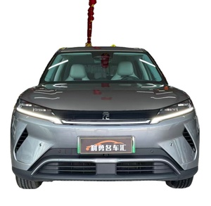 BYD Yuan up 2025 <span class=keywords><strong>Casi</strong></span> Nuevo, Conducción Inteligente, Autonomía de 401 km, Auto Nuevo Sin Accidentes, Precio Ultrabajo - Product Image 1