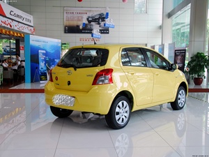 Offre Spéciale – Toyota Vitz 1.3L Essence Automatique Berline Compacte Conduite à Gauche Économe en Carburant Fiable <span class=keywords><strong>Voiture</strong></span> d'<span class=keywords><strong>Occasion</strong></span> à <span class=keywords><strong>Vendre</strong></span> à Prix Abordable - Product Image 3
